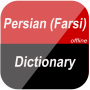 icon English Persian