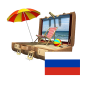 icon Saint Petersburg Guide