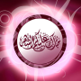 icon Ramadan Live Wallpaper