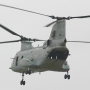 icon Puzzle Boeing CH 46 SeaKnight