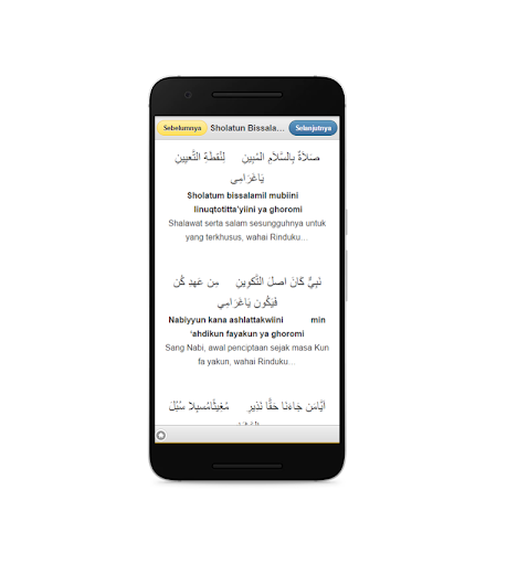 Free Download Shalawat Nabi Terlengkap Apk For Android