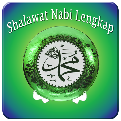 Free Download Shalawat Nabi Terlengkap Apk For Android