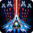 icon Space Shooter 1.857