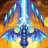 icon Dragon Wings 2.2.1