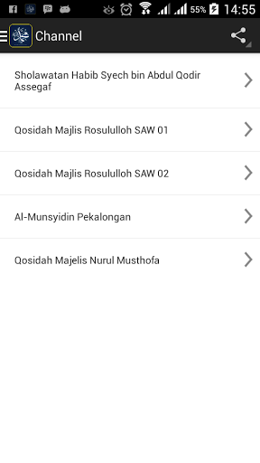 Free Download 500 Sholawat Hadroh Mp3 Apk For Android