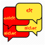 icon UK KannadaChat Bot