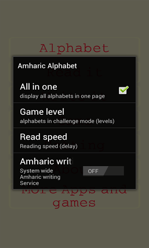 Amharic Alphabet For Samsung Galaxy Y S5360 Free Download Apk File For Galaxy Y S5360