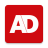 icon AD 8.75.0