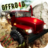 icon TruckSimulatorOffroad 1.2.2