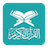 icon Qur 1.3.5