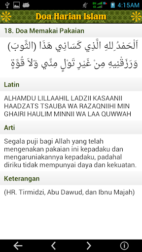 Free Download Doa Harian Islam Apk For Android