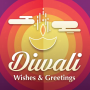 icon Diwali Festival Wishes 2018 दीवाली अभिवादन मुबारक