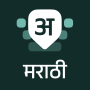 icon Desh Marathi Keyboard