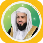 icon com.quran.offline.khalid.aljalil.mp3