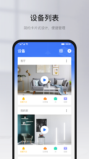 About: Kwai video App Guide Free Version Beta 2020 (Google Play version)