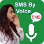 icon Write SMS by Voice