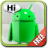 icon Talking Droid 8.3