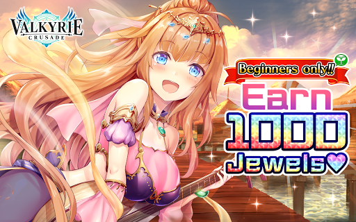 Valkyrie Crusade 8.1.1 Free Download