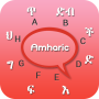 icon Amharic Keyboard