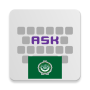 icon Arabic for AnySoftKeyboard for Doogee Y6 Max