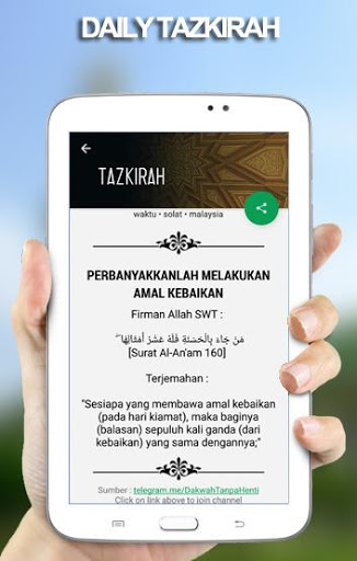 Waktu Solat Malaysia For Samsung Galaxy S3 Free Download Apk File For Galaxy S3