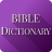icon Bible Dictionary 6.0.0