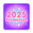 icon My 2025 Prediction 1.3.5