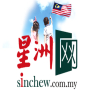 icon com.sinchewnews