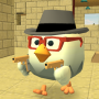 icon Chicken Gun for intex Aqua S2