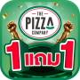 icon The Pizza Company 1112. for Xiaomi Mi Note 2