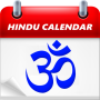 icon Hindu Calendar