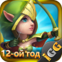 icon Castle Clash: Правитель мира for ASUS ZenFone Max Pro (M1)