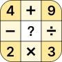 icon Cross Math