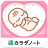 icon jp.co.plusr.android.jintsu 7.26.0