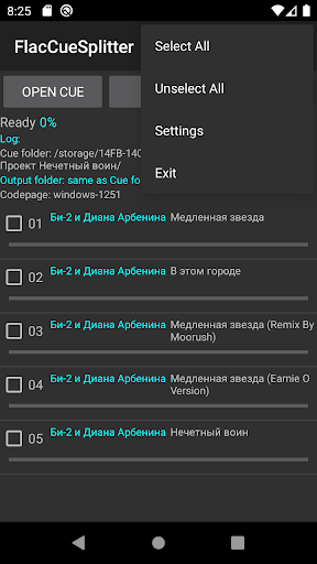 Free Download Flac Cue Splitter APK For Android