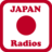 icon Japan Radio 1.0