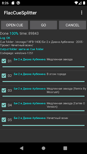 Free Download Flac Cue Splitter APK For Android
