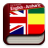 icon English-Amharic dictionary 1.5