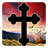 icon Bible Passages Live Wallpaper 3.1