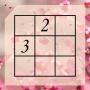 icon Pocket Sudoku