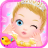 icon Princess Baby 1.0