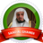 icon com.islamapps.saadlghamdi 1.0