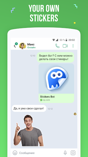 Free download ICQ Video Calls & Chat Rooms APK for Android