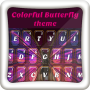 icon GO Keyboard Color Butterfly