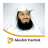 icon Mufti Menk Audio App 3.7.1